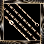 Ł241 Złoty Łańcuszek. Gucci. 50 cm. 333