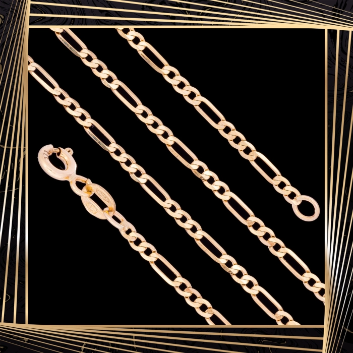 Ł264 Złoty Łańcuszek. Figaro. 45 cm. 333