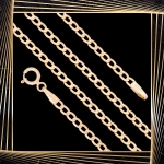 Ł272 Złoty Łańcuszek. Pancerka. 50 cm. 585